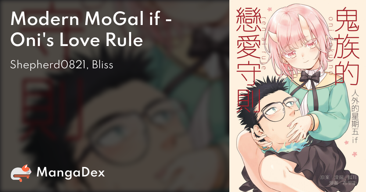 manga