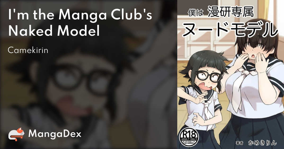 manga