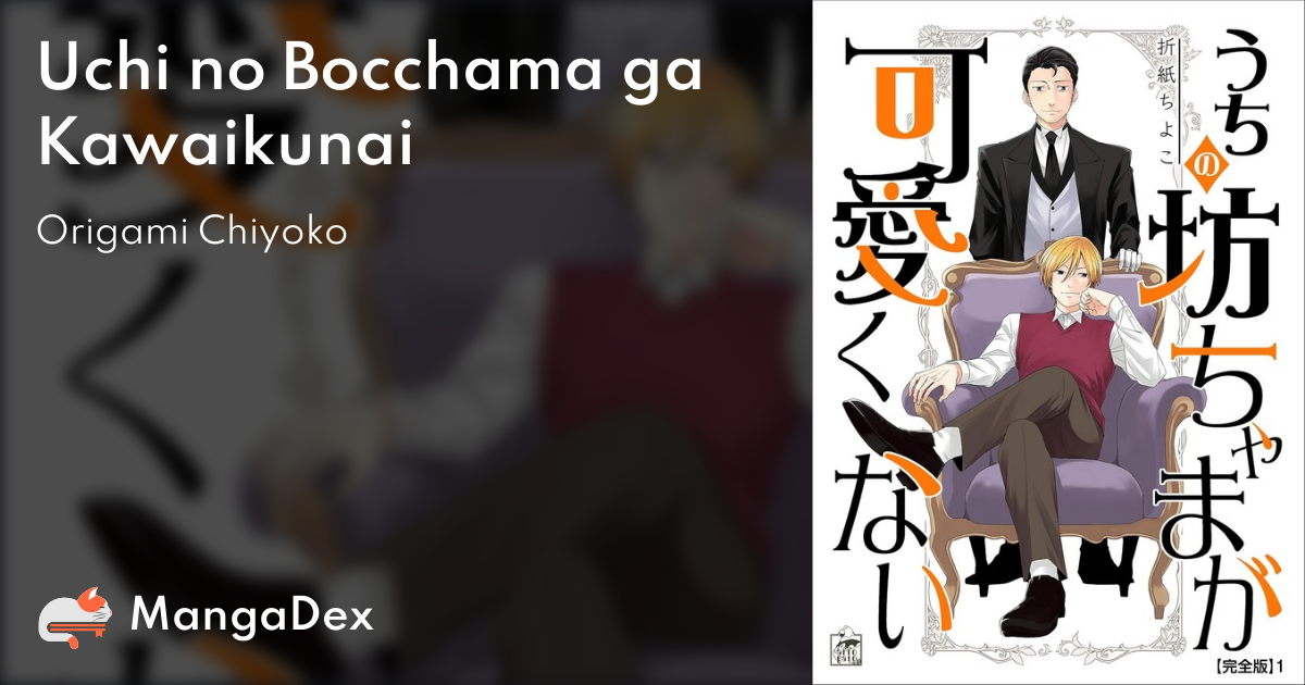 manga