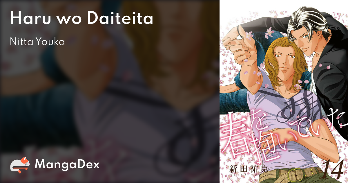 manga