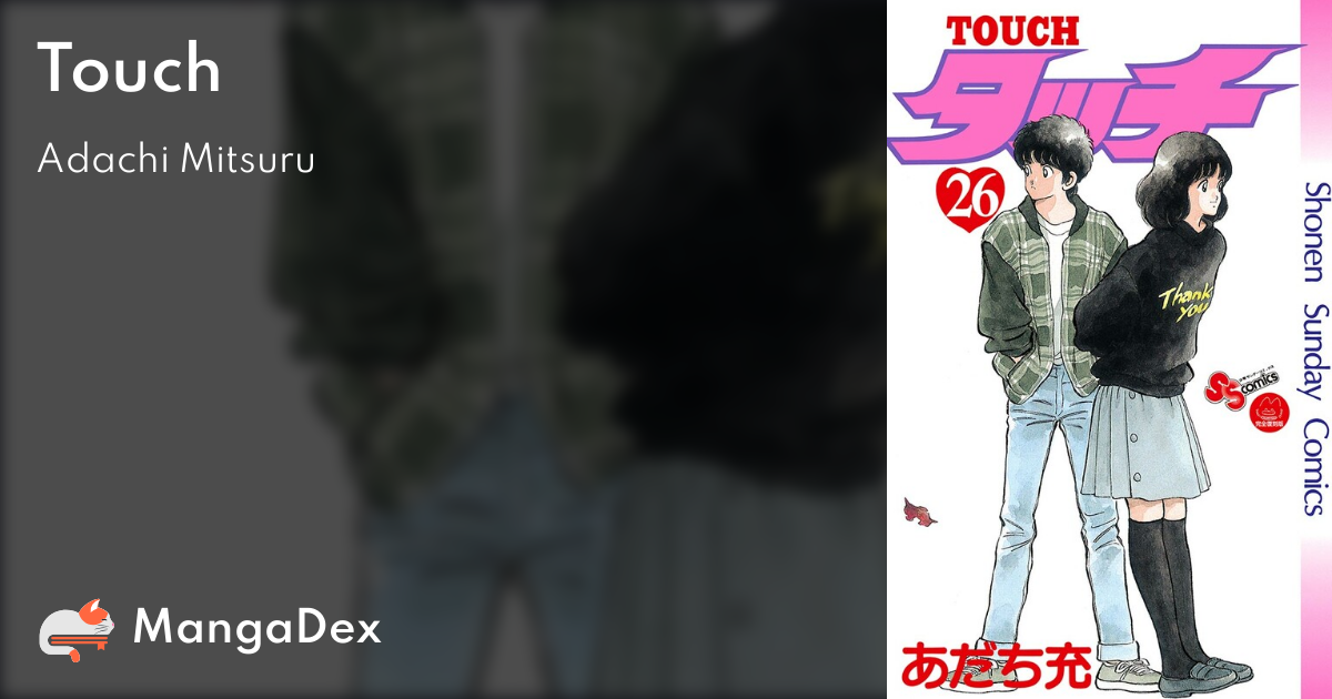 manga