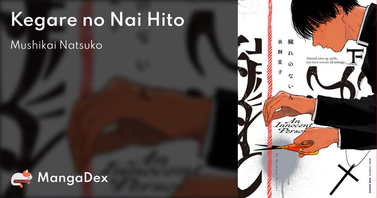manga