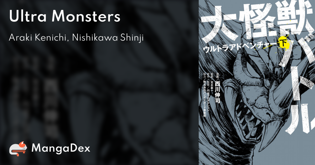 Ultra Monsters - MangaDex