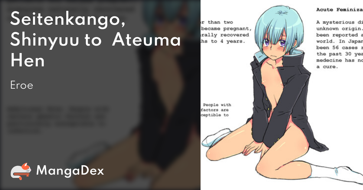 manga