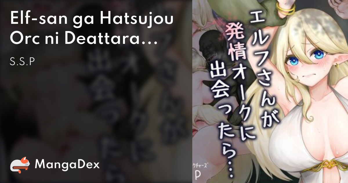 manga