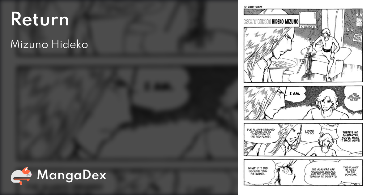 manga