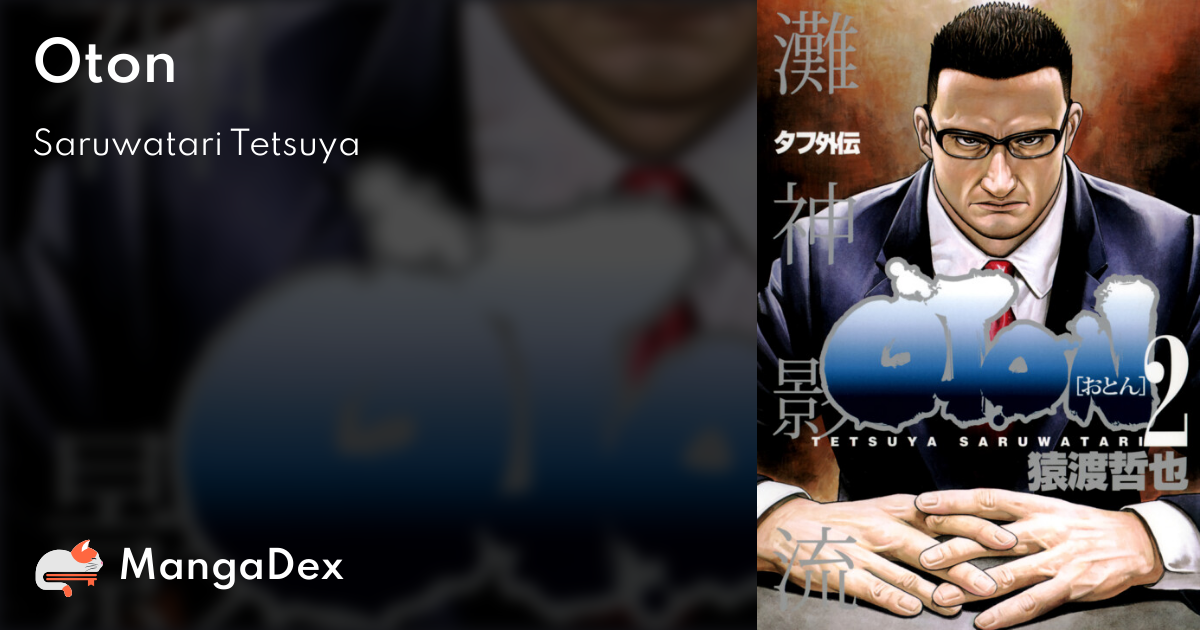 manga