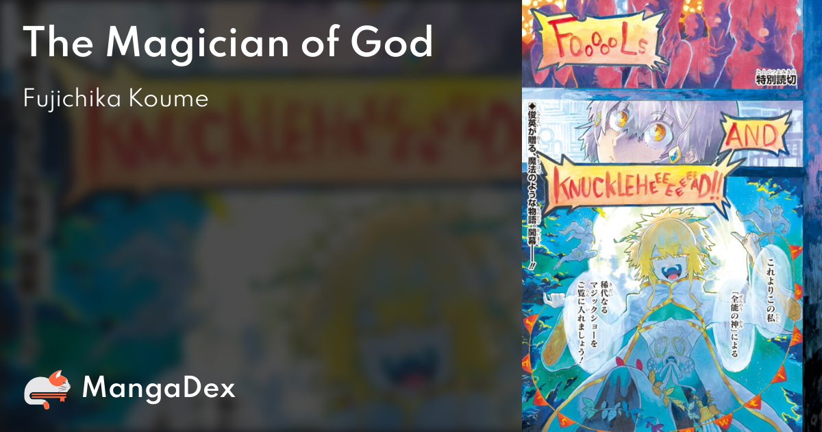 manga