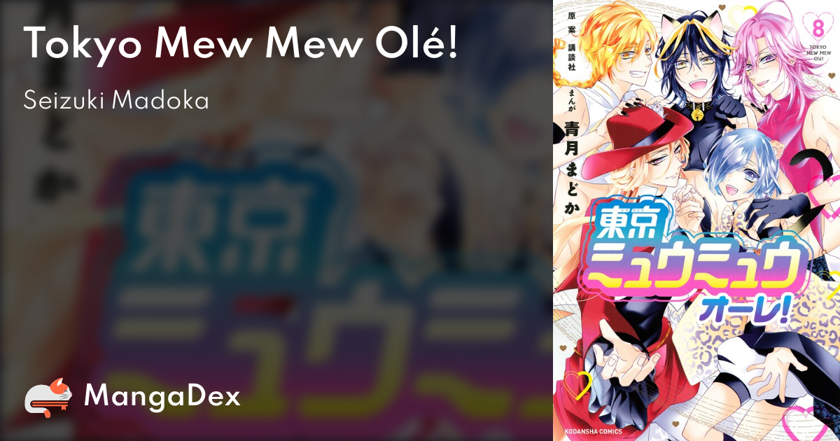 manga