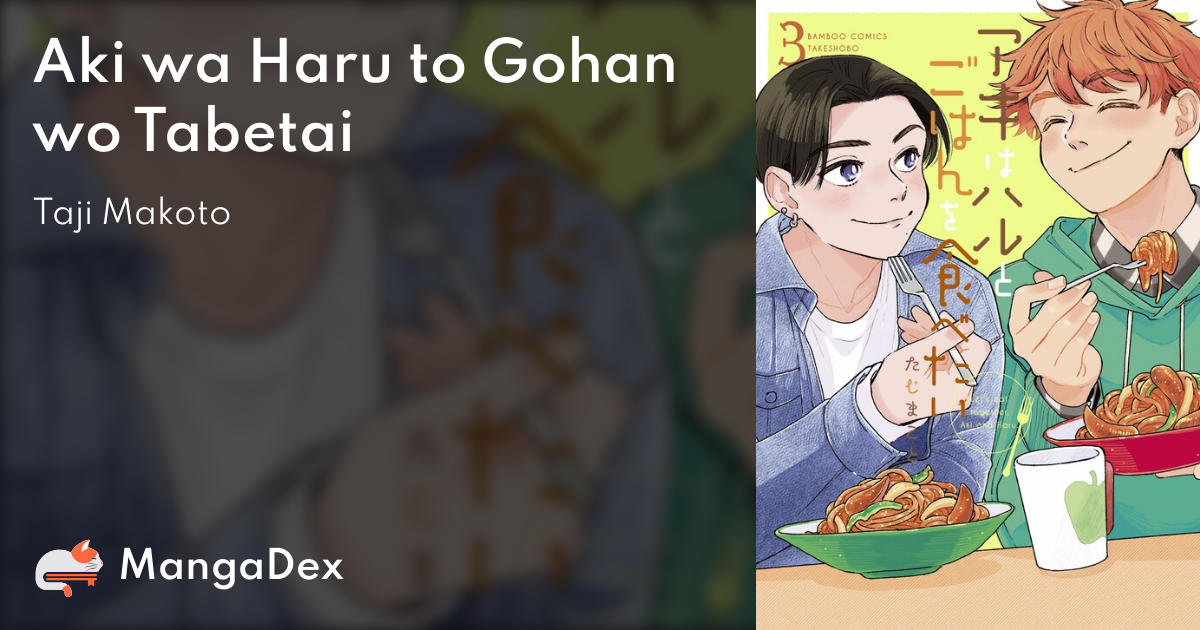 manga