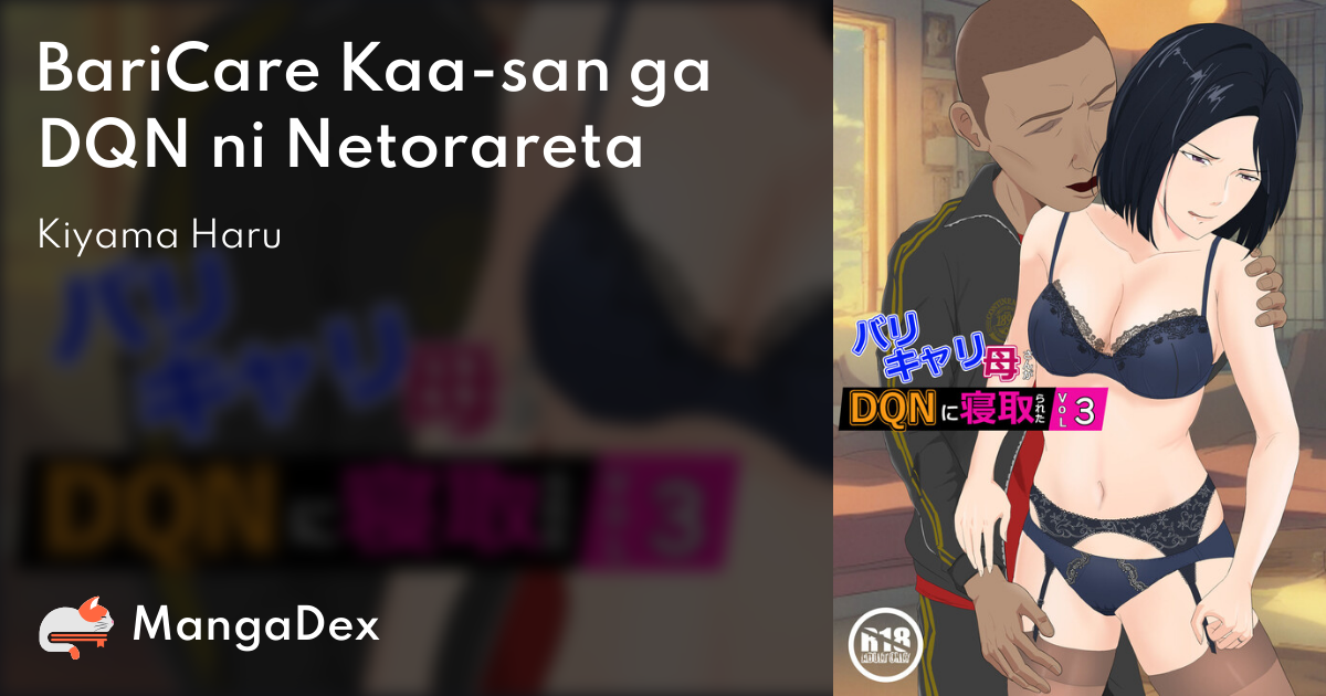 manga