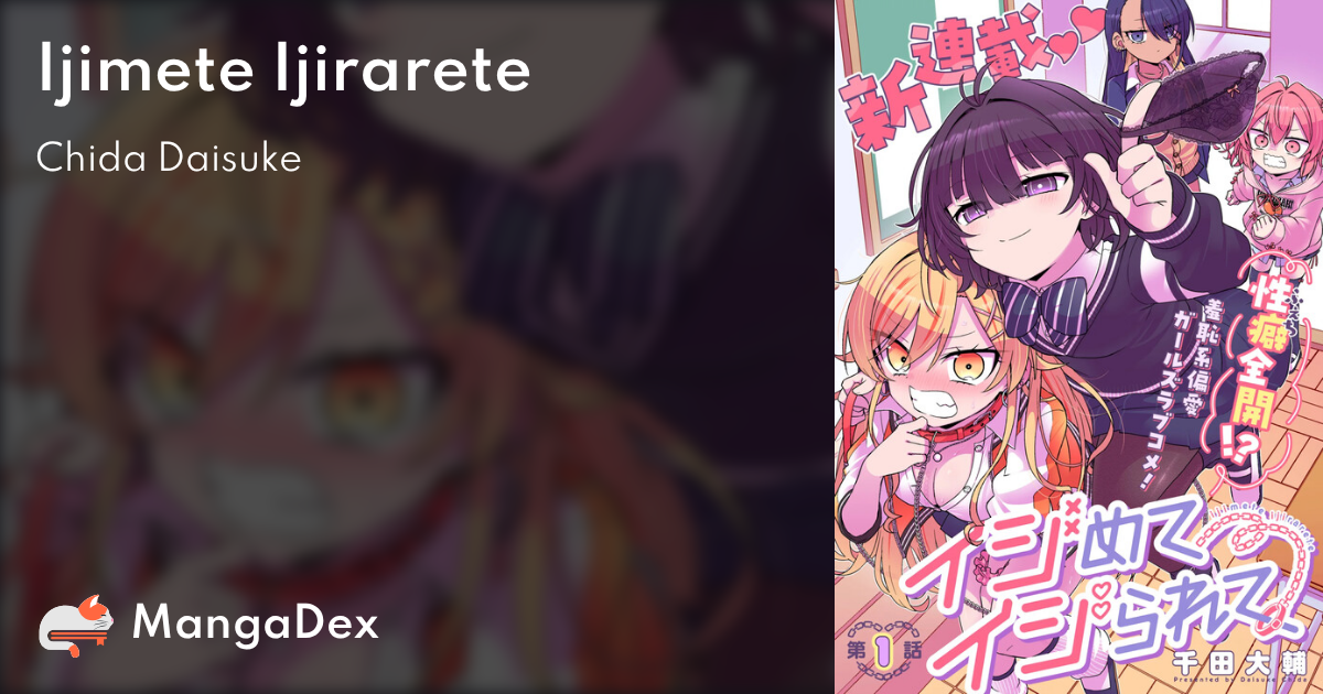 manga