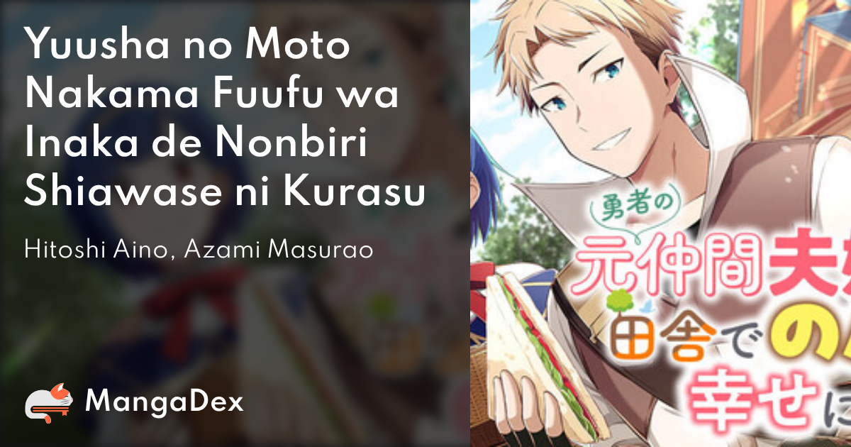 manga