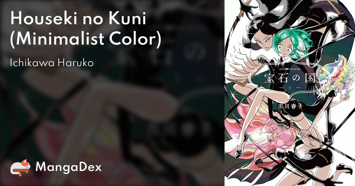 Houseki no Kuni (Minimalist Color) - MangaDex