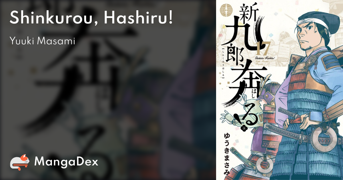 Shinkurou, Hashiru! - MangaDex