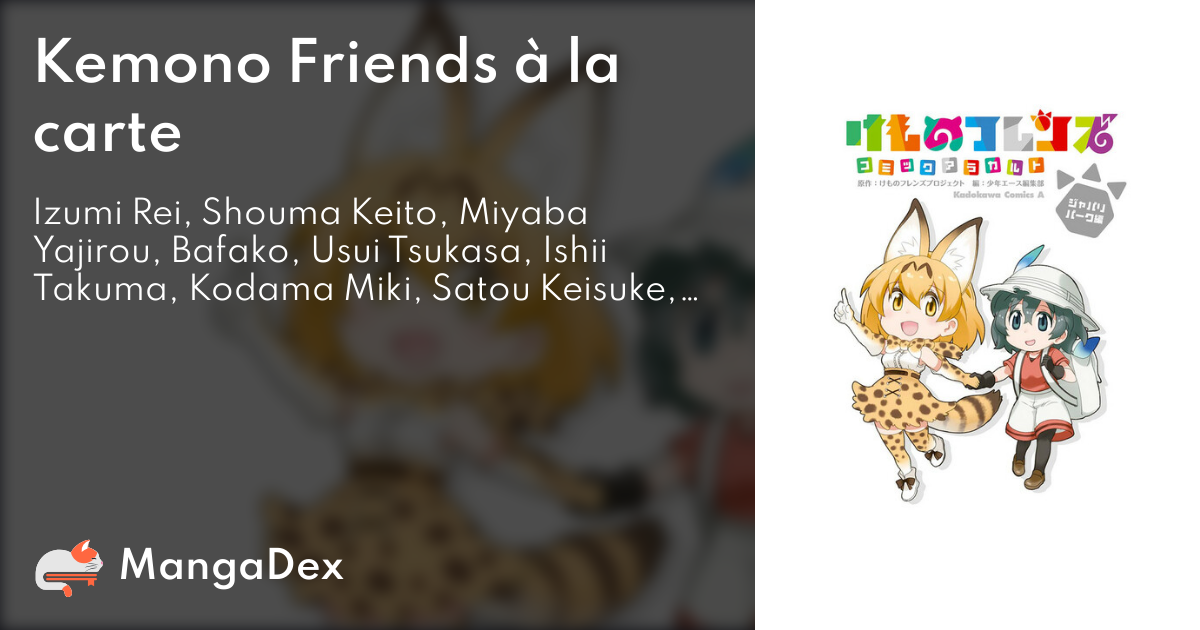 manga