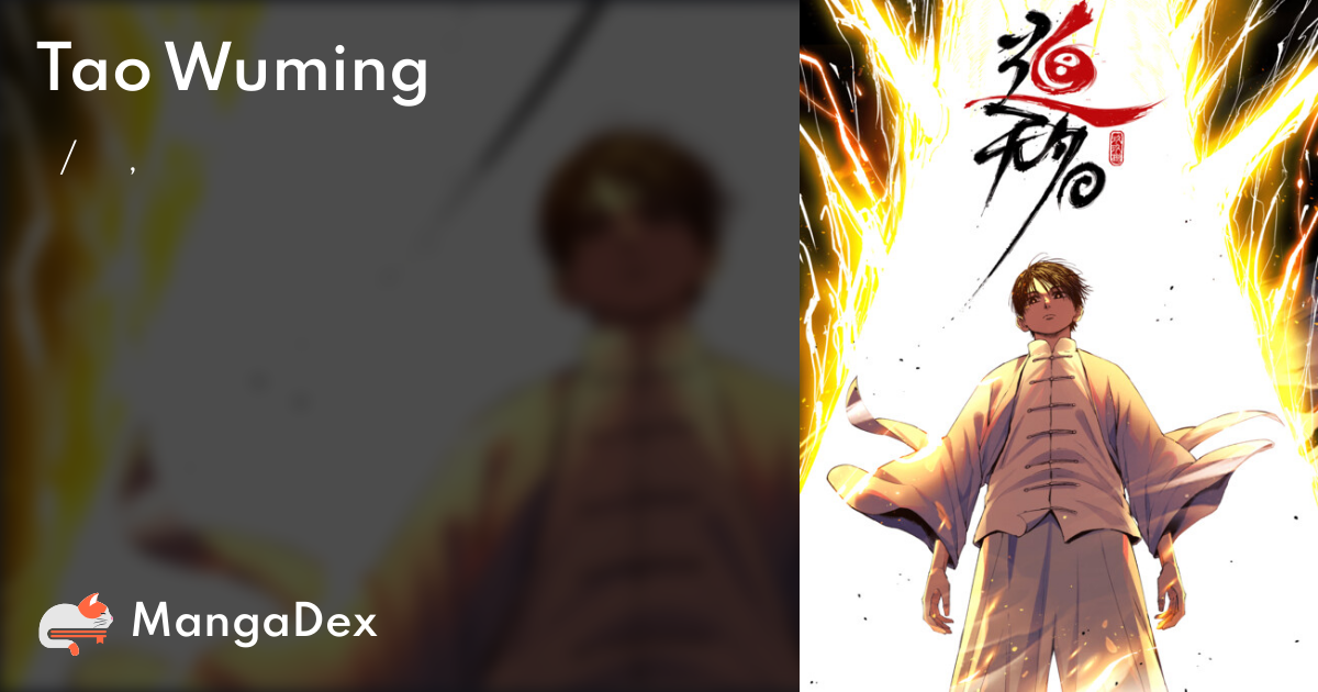 manga