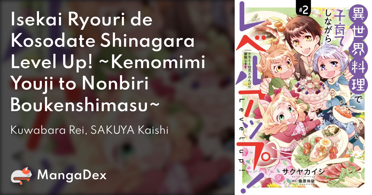 manga