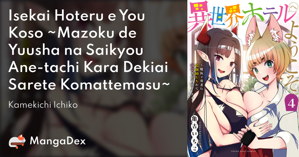 manga