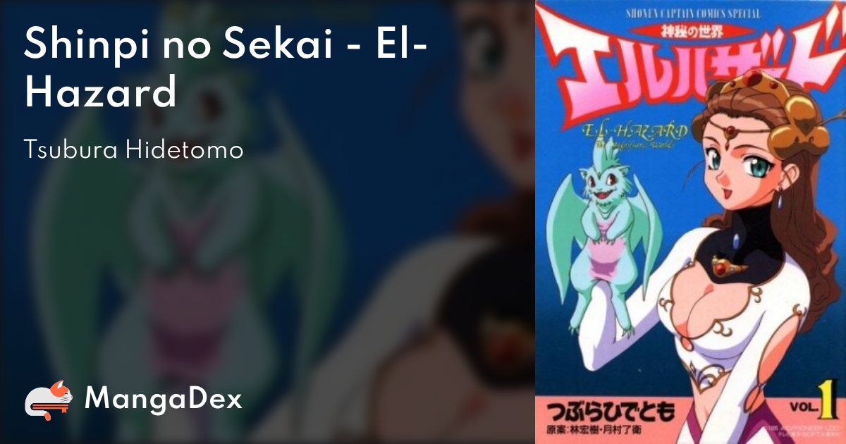 manga