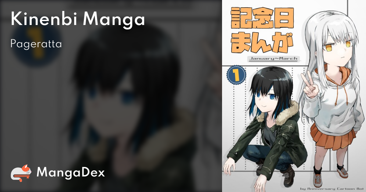 manga
