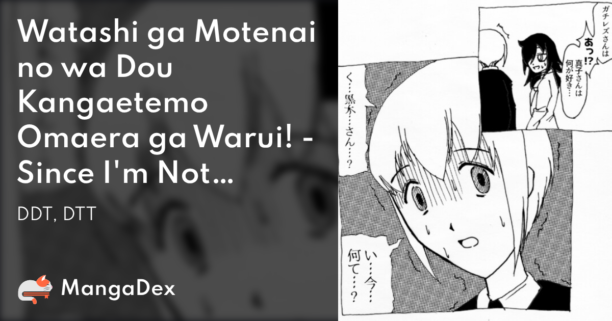 manga