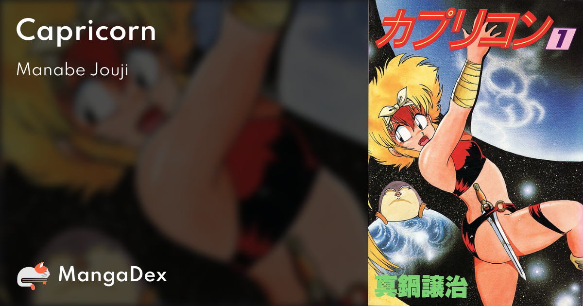 manga