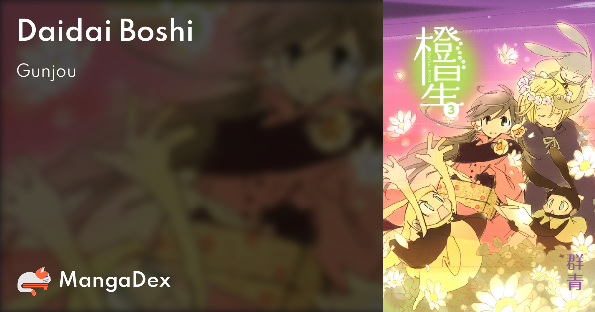 manga