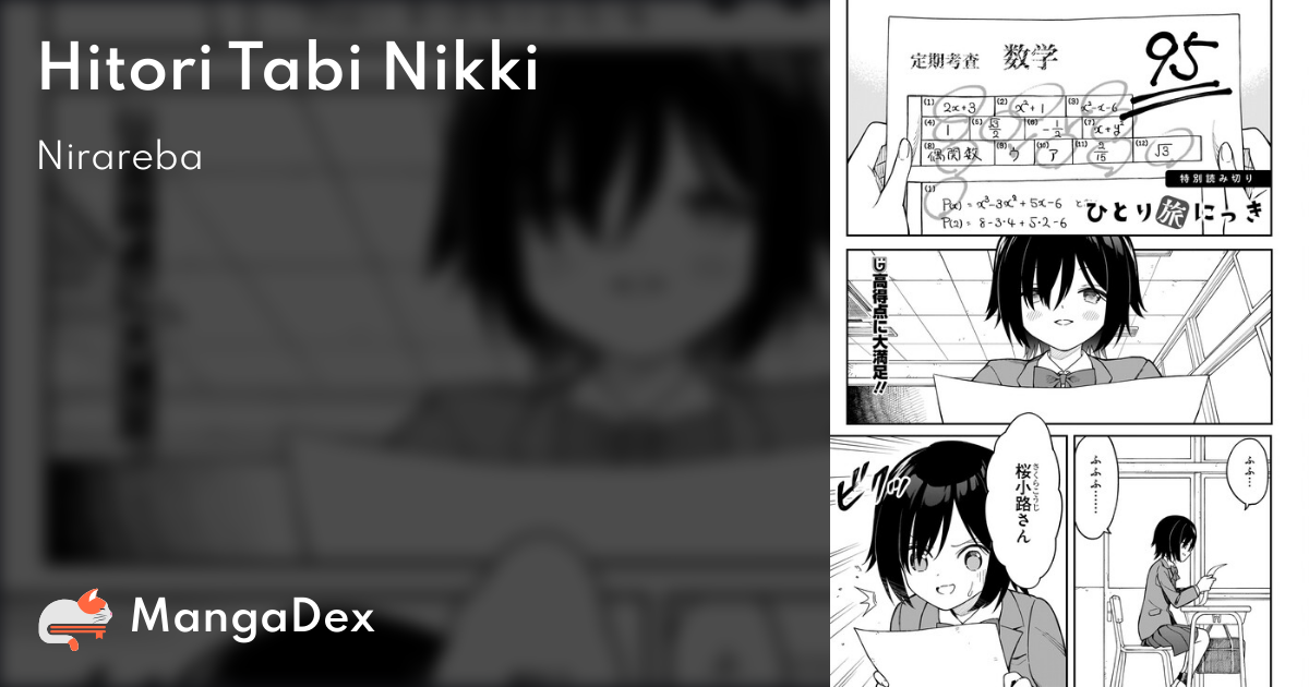 manga
