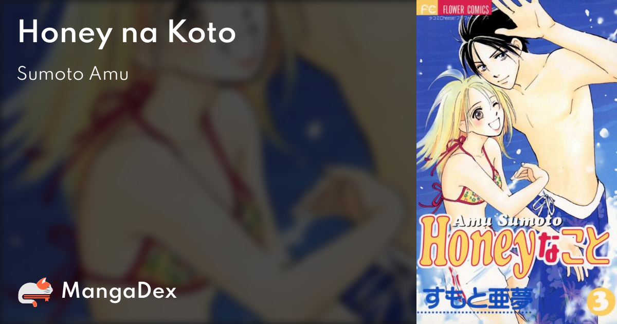 manga