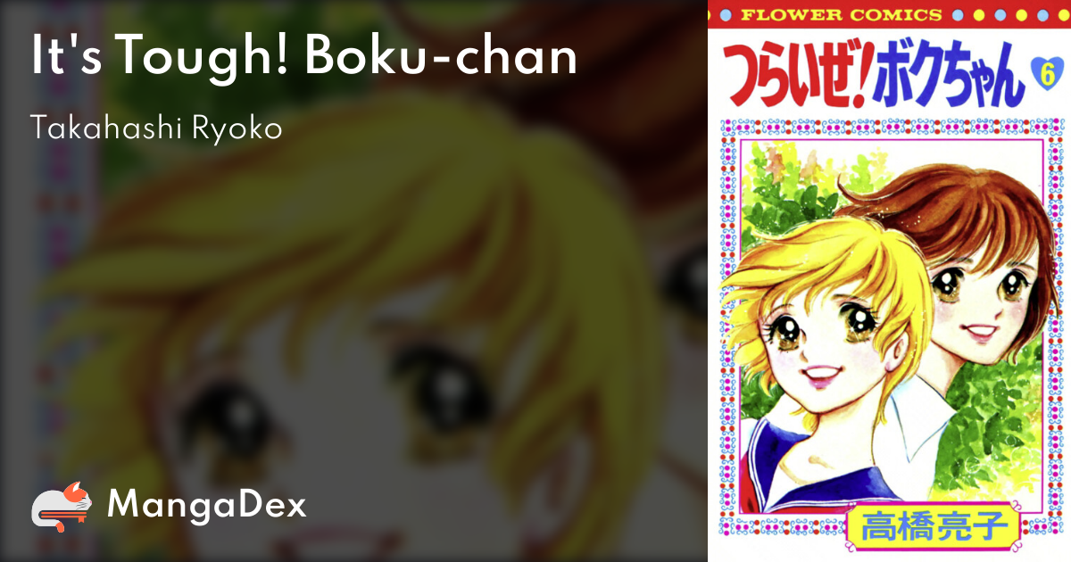 It S Tough Boku Chan Mangadex