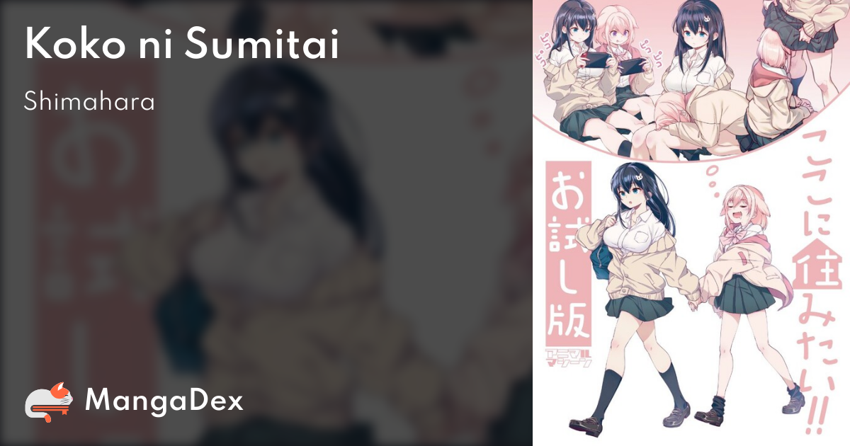 manga