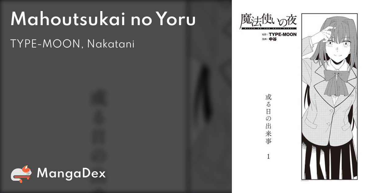 Mahoutsukai no Yome Shihen.108 - Majutsushi no Ao - MangaDex