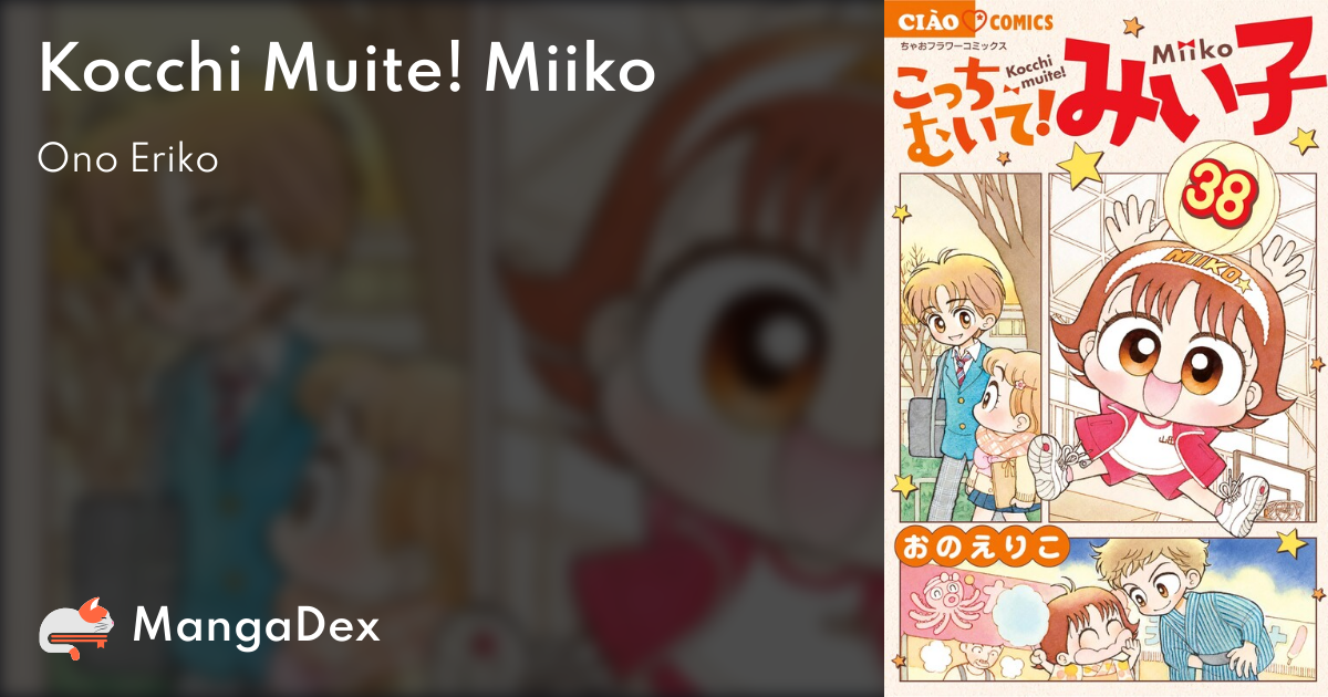 manga