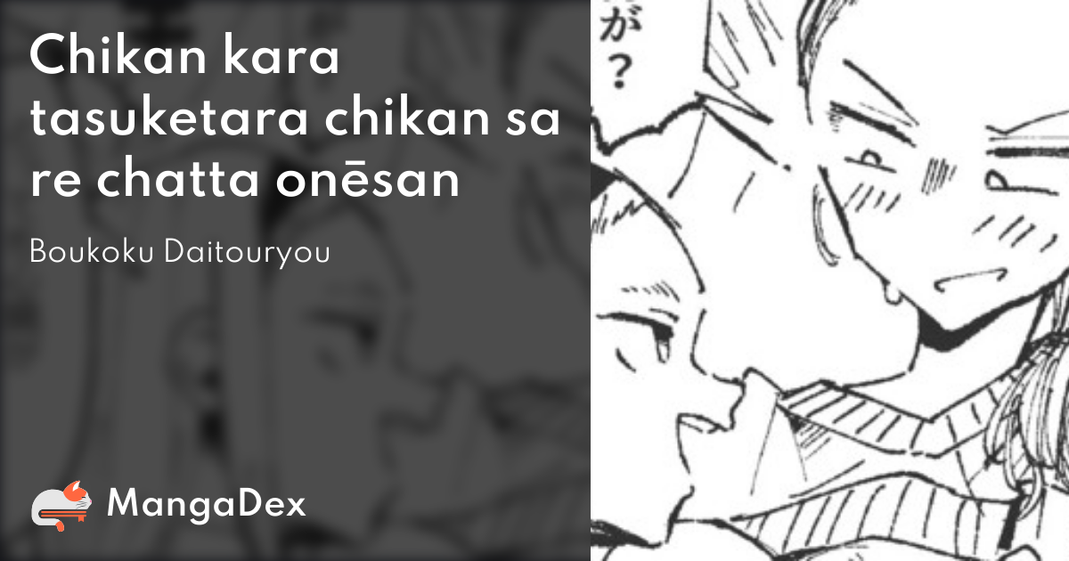 manga