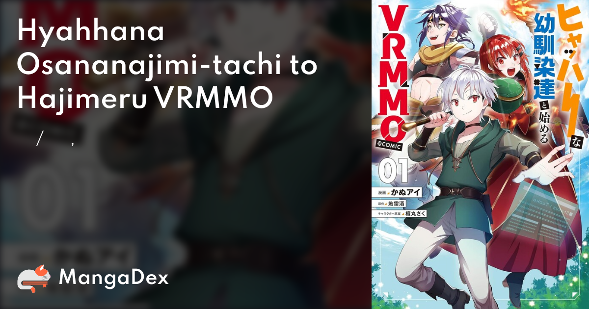 manga