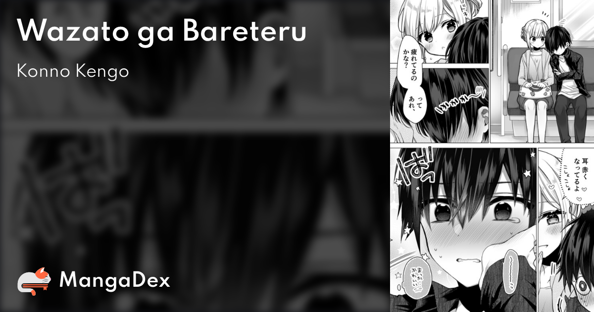 39a70e2e14fd4968a39fc2b40285b301