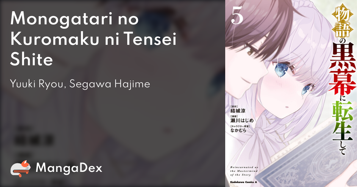 manga