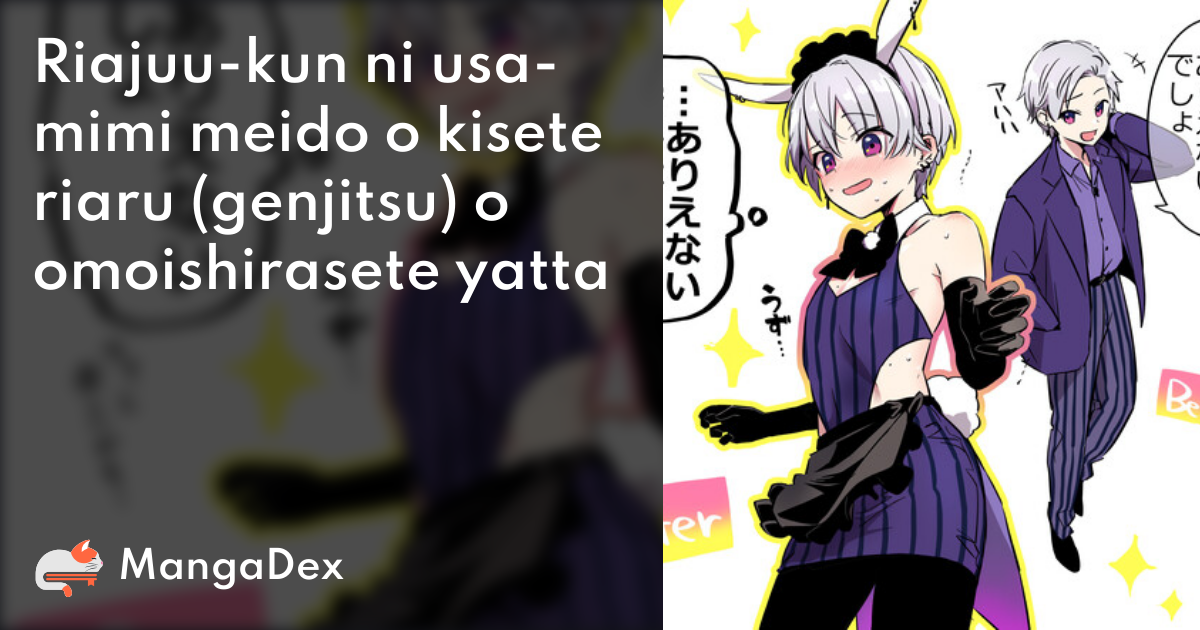 manga