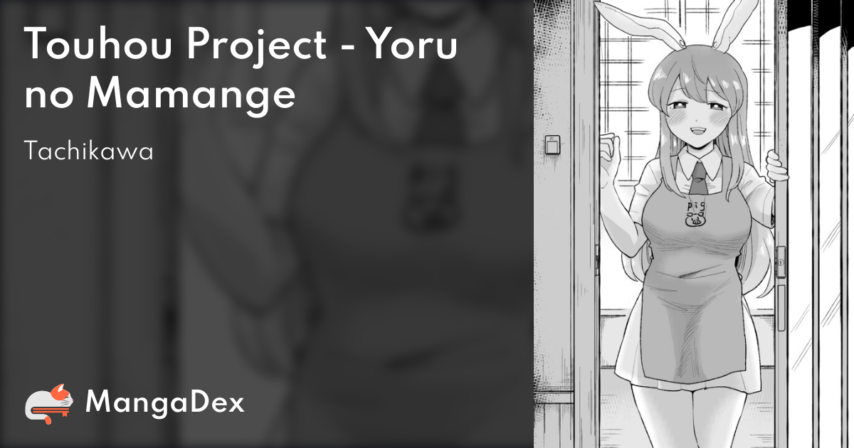 manga