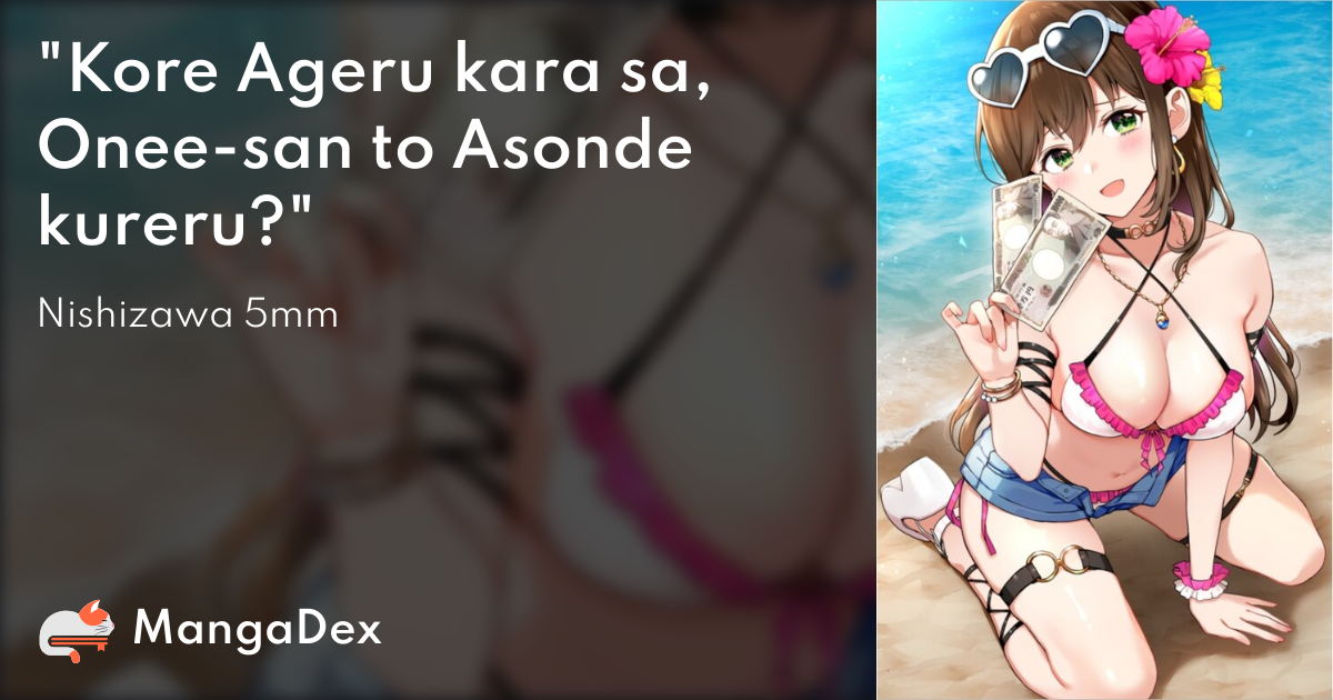 manga