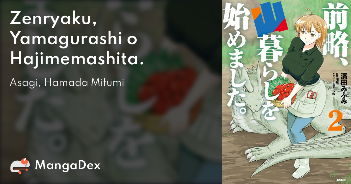 manga