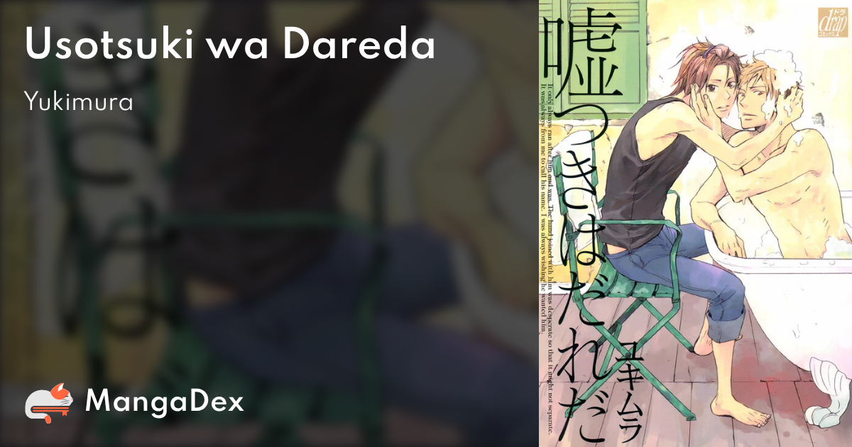 manga