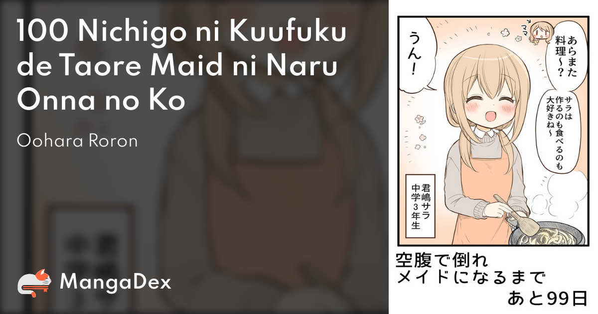 Mememememememememe menhera 1 Japanese comic manga Kuriicha メメ