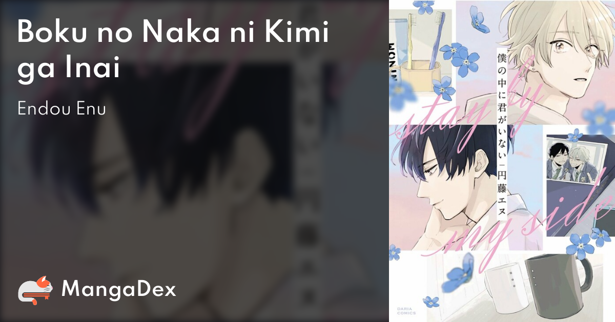 manga