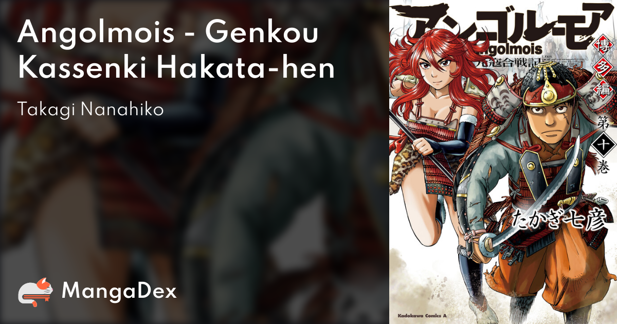 Angolmois Genkou Kassenki Hakata Hen Mangadex