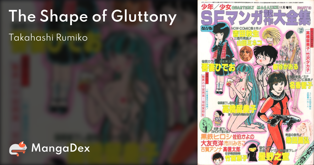 manga