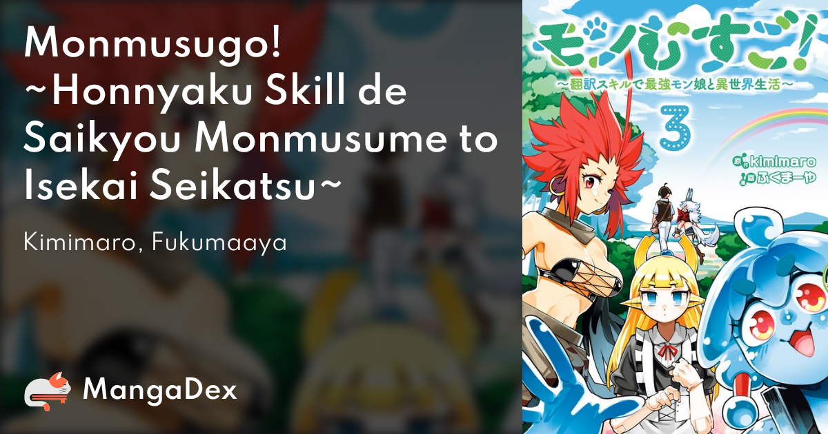 manga