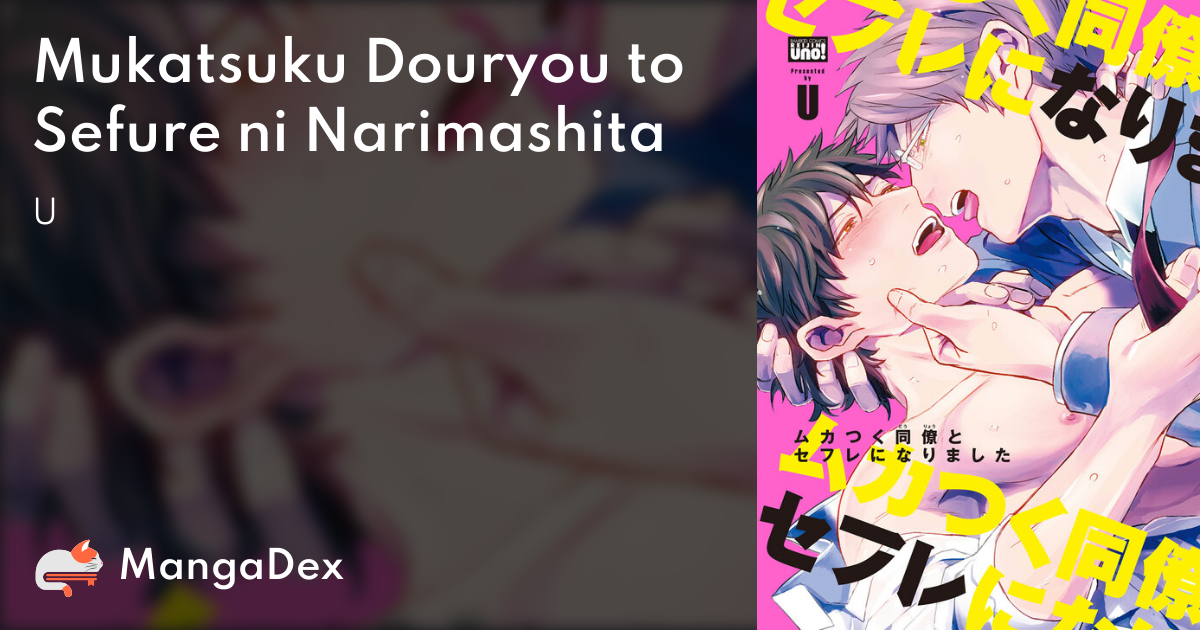 manga