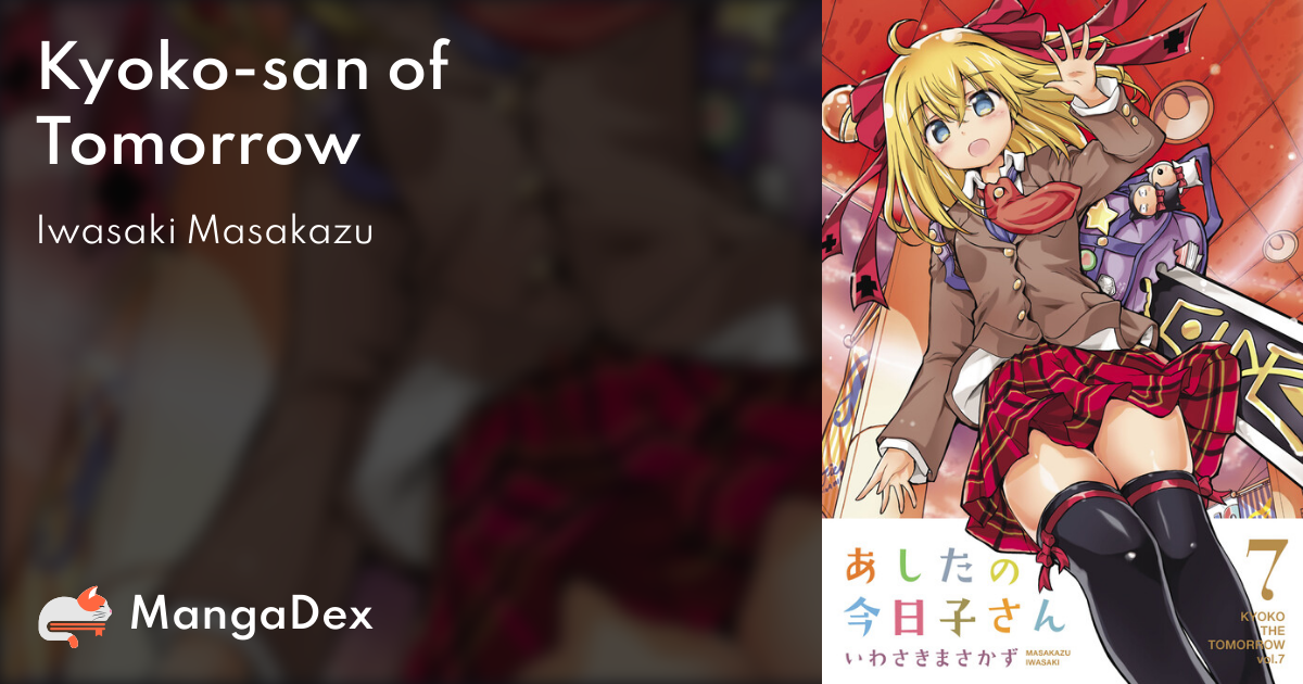 manga